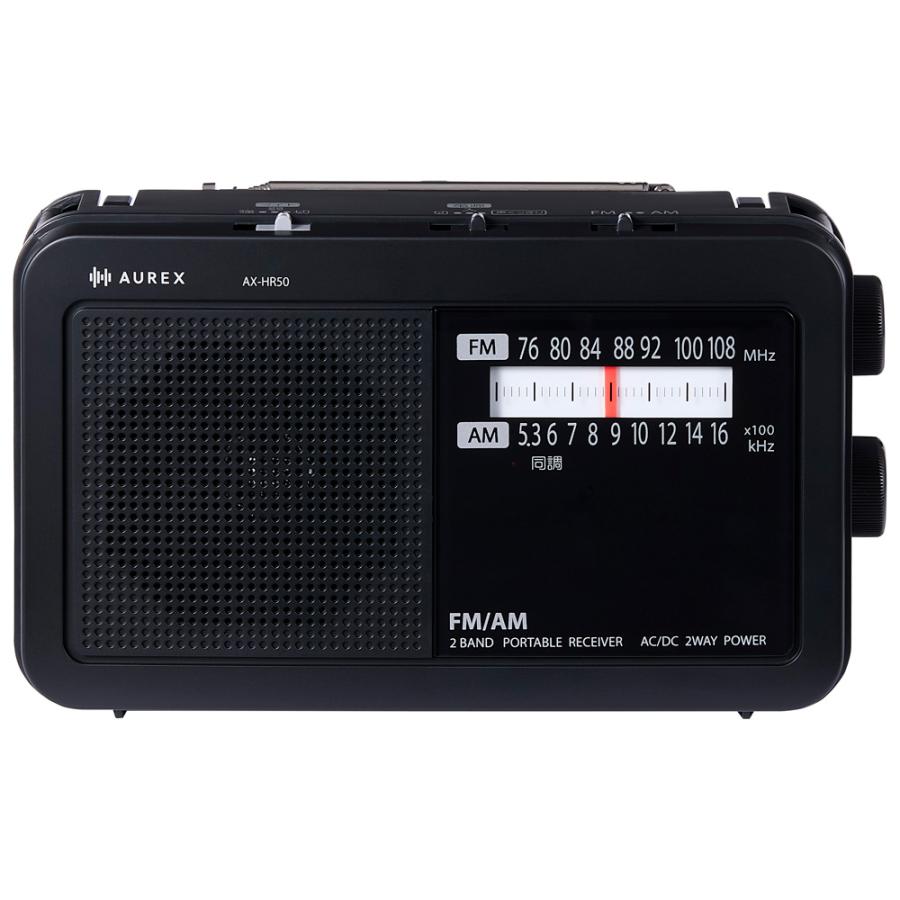 TOSHIBA（東芝） ワイドFM/ AMラジオ LEDライト搭載 TOSHIBA AUREX AX