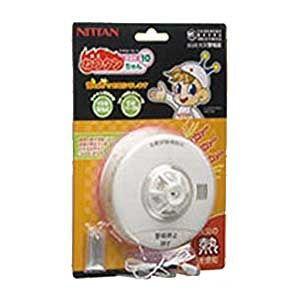 ニッタン 住宅用火災警報器(熱式)ブザー NITTAN ねつタンちゃん CRG-1D
