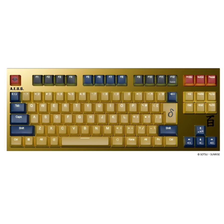 東プレ キーボード REALFORCE GX1 Plus Keyboard 『機動戦士ガンダム Z