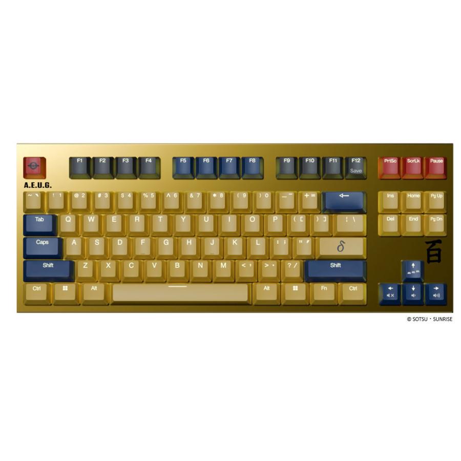 東プレ キーボード REALFORCE GX1 Plus Keyboard 『機動戦士ガンダム Z