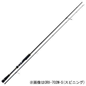 Joshin Web メジャークラフト 三代目 クロステージ ボートシーバスモデル 7 0ft M 2ピース スピニング Majorcraft Crostage ボートシーバスロッド Crx 702m S 返品種別a