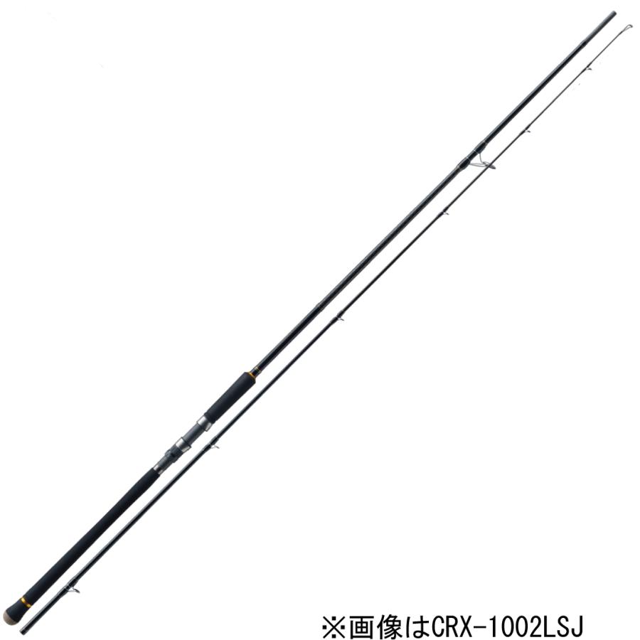 国際ブランド メジャークラフト 三代目 クロステージ ライトショアジギングモデル 10 0ft 2ピース スピニング ショアジギングロッド Crx 1002lsj 返品種別a 訳ありセール格安 Www Aqtsolutions Com