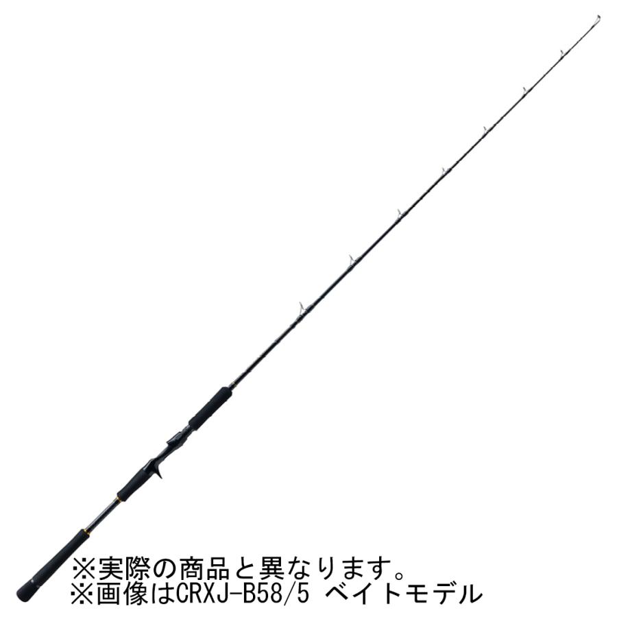 メジャークラフト 3sj 三代目 クロステージ スロージギングモデル 6 3ft グリップ着脱式 Joshin ベイト 釣り Majorcraft Crostage Crxj B63 3sj 返品種別a Joshin Web 通販