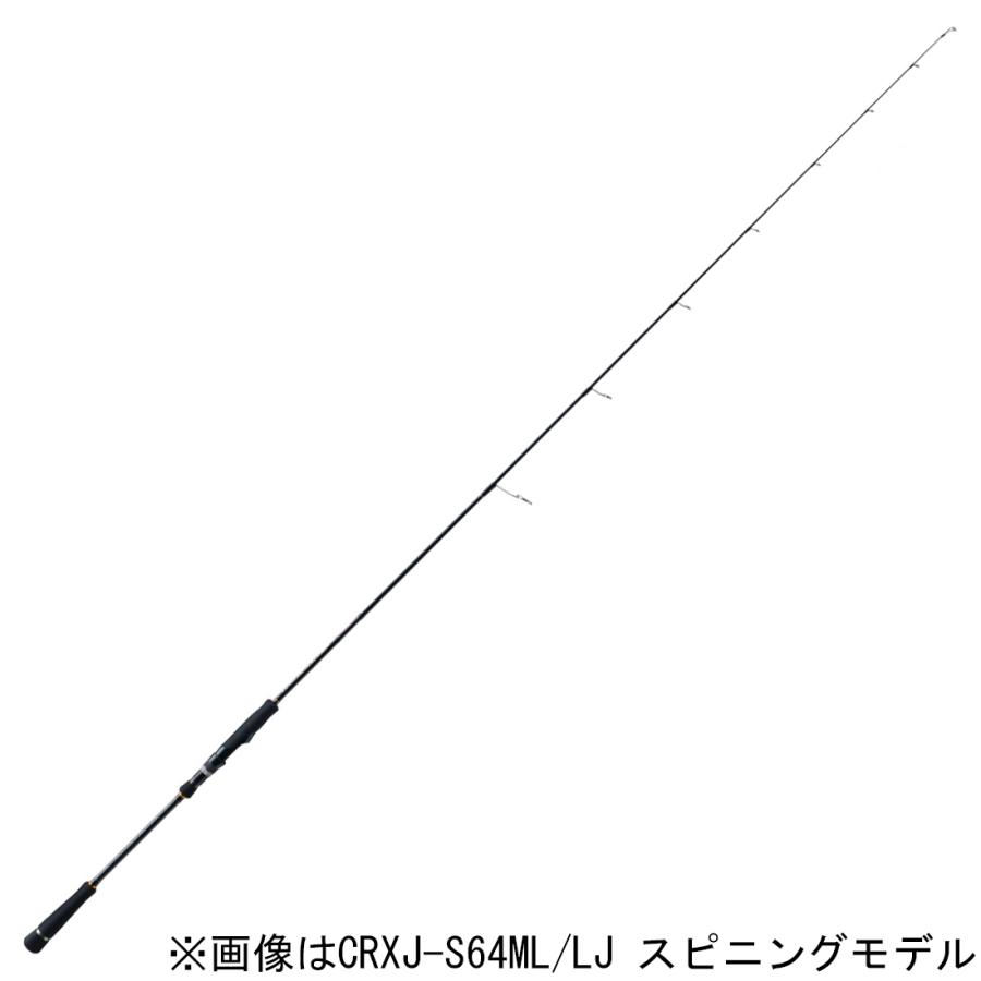 Joshin ルアーロッド ライトジギングロッド Lj Crxj S642ml スピニング スピニング Joshin Web 通販 6 4ft 返品種別a Crostage Ml 三代目 クロステージ 完全2ピース ライトジギングモデル メジャークラフト