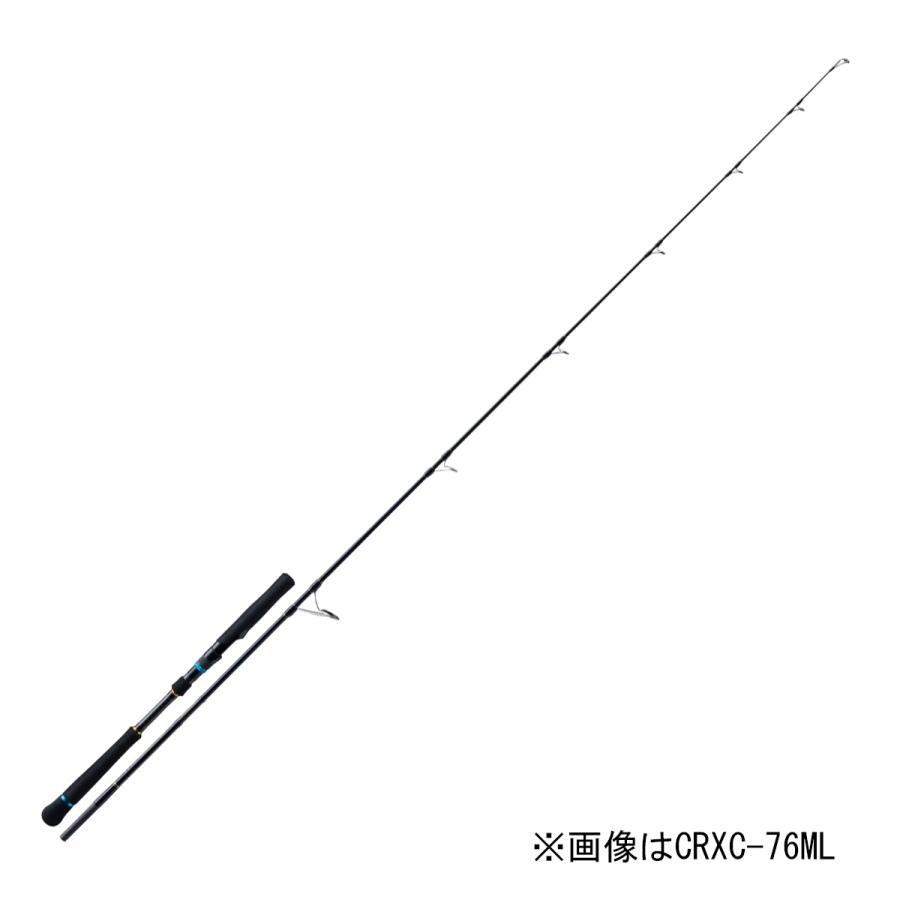 メジャークラフト 三代目 クロステージ キャスティングモデル 7 0ft L 1ピース グリップ脱着式 スピニング 船竿 キャスティングロッド Crxc 70l 返品種別a Joshin Web 通販 Paypayモール