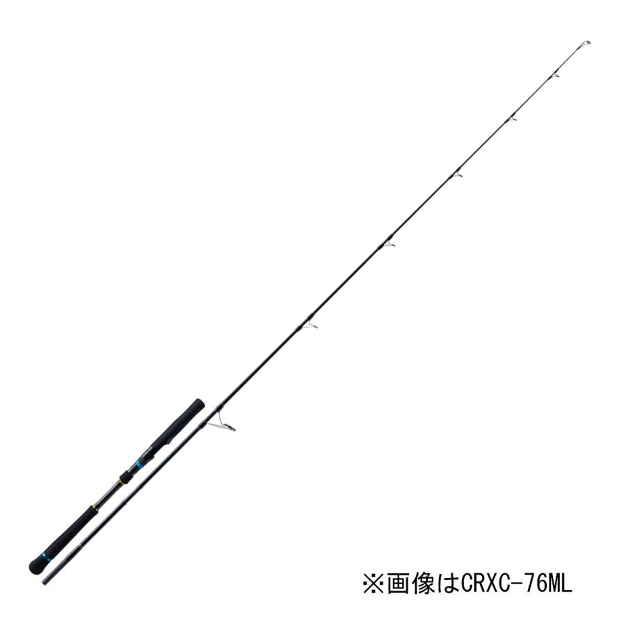 7 6ft 三代目 クロステージ 船竿 キャスティングロッドcrxc 76ml 通販 7 6ft Joshin 返品種別a ロッド 釣り竿 Web キャスティングモデル メジャークラフト 船竿 1ピース グリップ脱着式 スピニング Ml