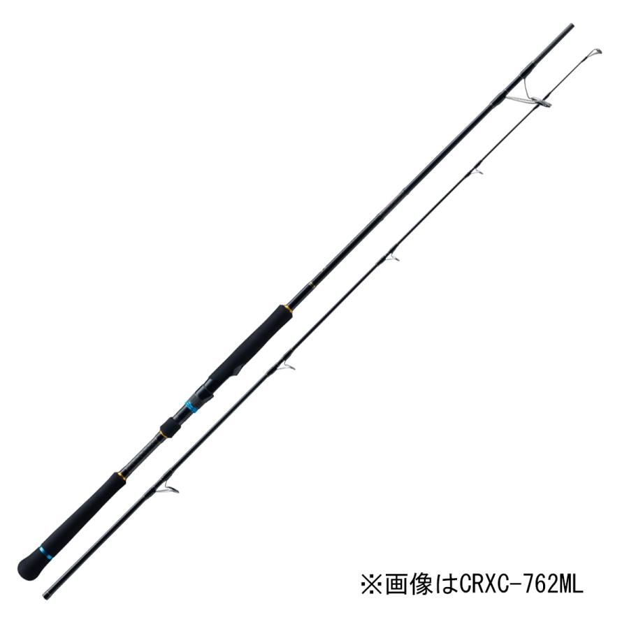 メジャークラフト キャスティングモデル 7 6ft Web M ルアーロッド 船竿 完全2ピース 三代目 クロステージ キャスティングロッド 返品種別a 完全2ピース Crxc 762m スピニング Joshin Web 通販 格安即決