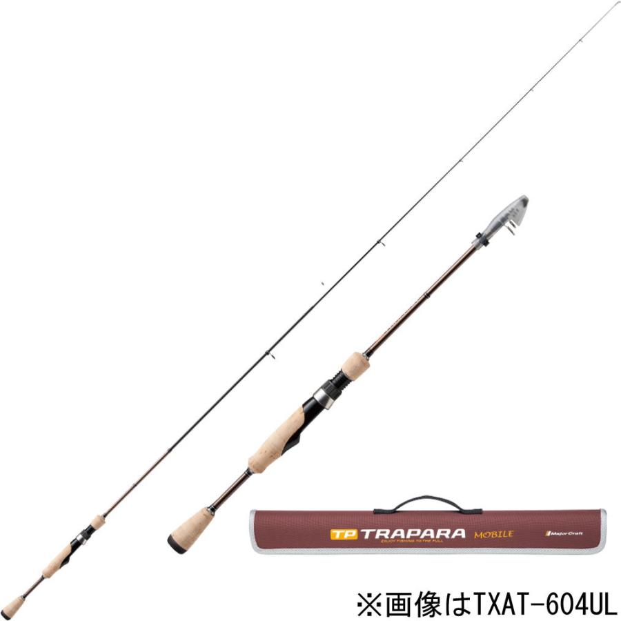 Major Craft（メジャークラフト） トラパラ 6.0ft 振出 スピニング