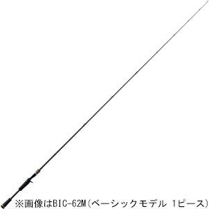 メジャークラフト Majorcraft ベンケイ ベーシックモデル 7 0ft H 2ピース 2ピース ベイト Majorcraft 釣り Benkei バスロッド Bic 702h 返品種別a Joshin Web 通販