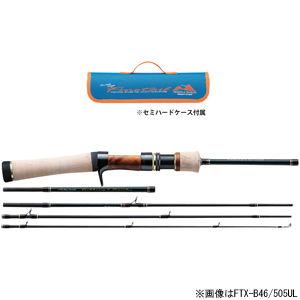 買い値下げ メジャークラフト ファインテール ベイトモデル パックロッド 4 6ft Ul 5ピース トレッキング トラベラーシリーズ トラウトロッド Ftx B46 505ul 返品種別a 安く 買える 店 Framemakers Us