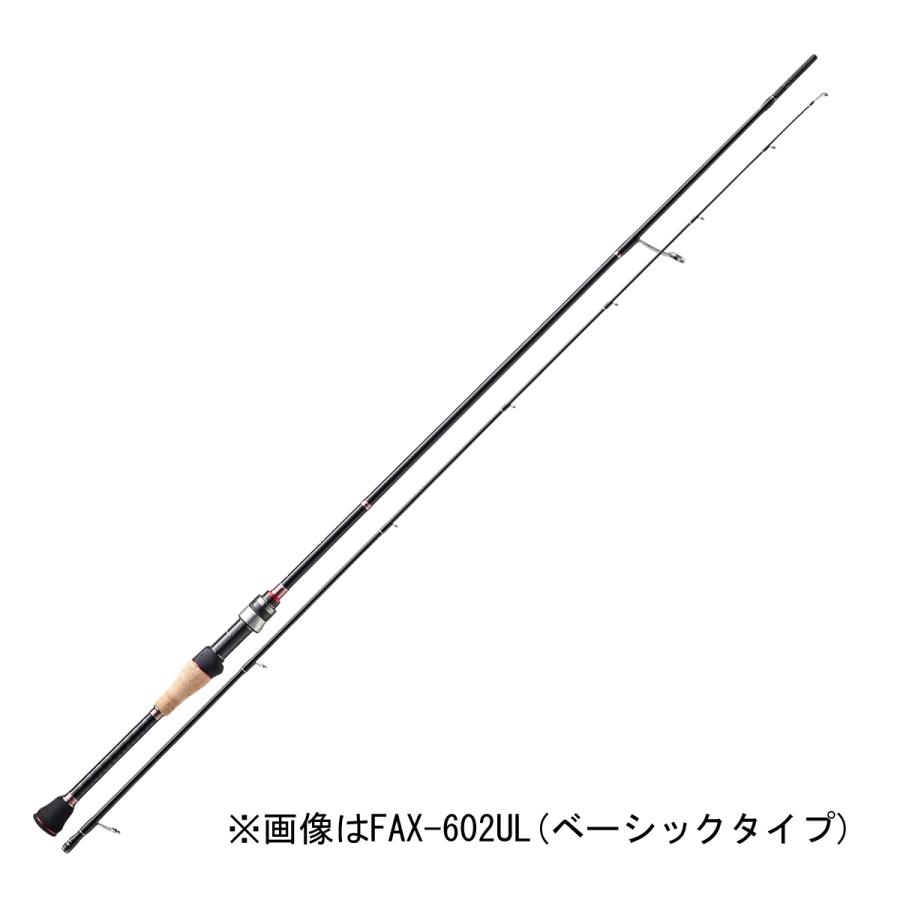 メジャークラフト ファインテール エリアモデル ベーシック 6.3ft UL 2 