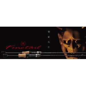 現品限り一斉値下げ エリアモデル ファインテール メジャークラフト ベイトキャスティング 返品種別a Fax B642ul トラウトロッド Finetail Majorcraft 2ピース Ul 6 4ft トラウトロッド Www Masqueinfiel Com