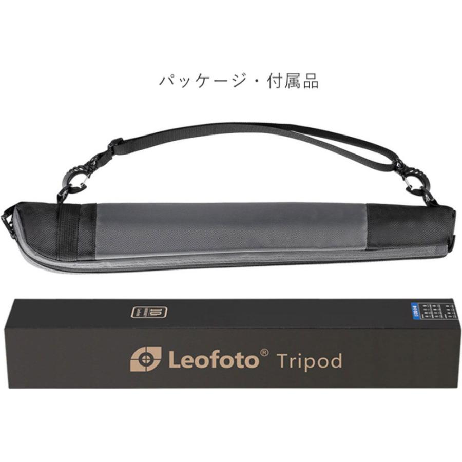 Leofoto（レオフォト） カーボン5段一脚 Leofoto MP-285C 返品種別A