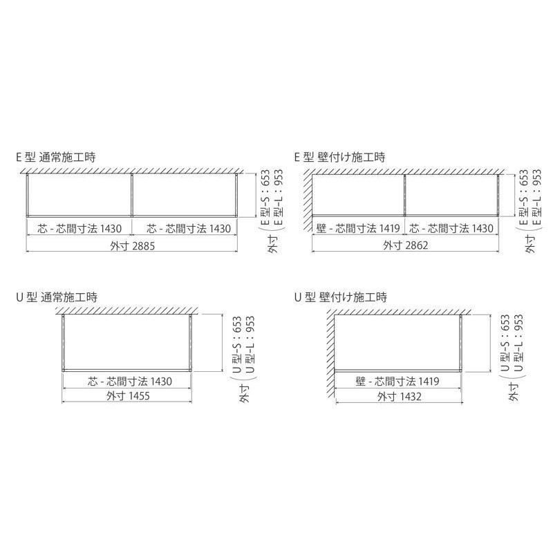 森田アルミ 天井付け物干し kacu U字Sサイズ (ブラック) KAC146U-BK 返品種別Bの画像
