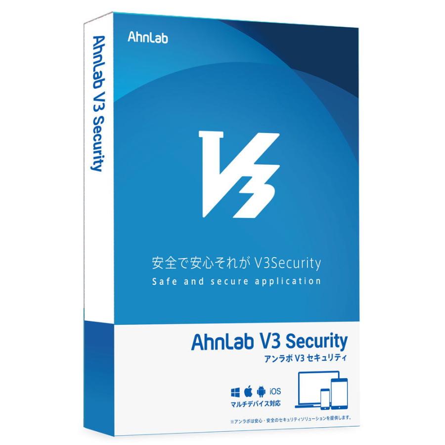 配送員設置送料無料 AhnLab V3 Security 6年1台版 返品種別B メディアレス 最大74%OFFクーポン ※パッケージ 版