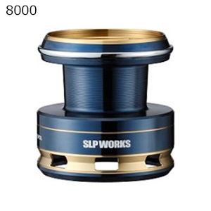 フィッシング ソルティガ 8000 スプール SLP WORKS ロードラグチューン