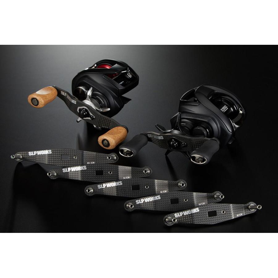 DAIWA（釣り） SLPワークス 23RCSB カーボンクランクハンドル