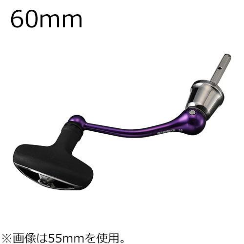 DAIWA（ダイワ） SLPワークス SLPW マシンカットシャフトハンドル