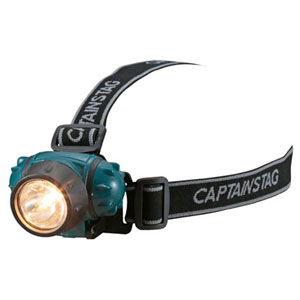 ガイド　ヘッドライト　フォグライト CAPTAIN STAG（キャプテンスタッグ） NEWフォグ 3LED+1Xenonヘッド