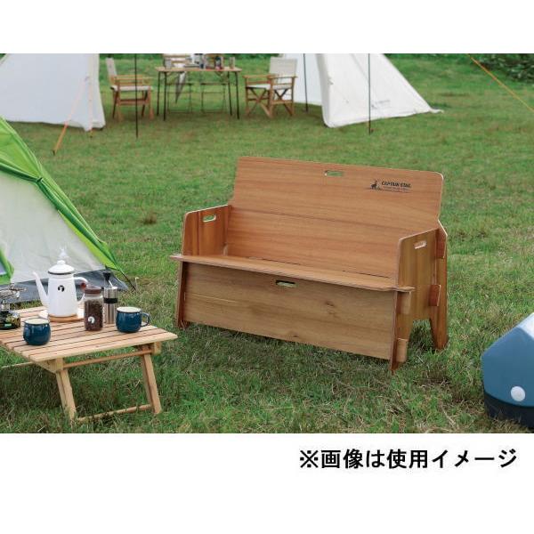 CAPTAIN STAG（キャプテンスタッグ） CS クラシックス べニア背付き