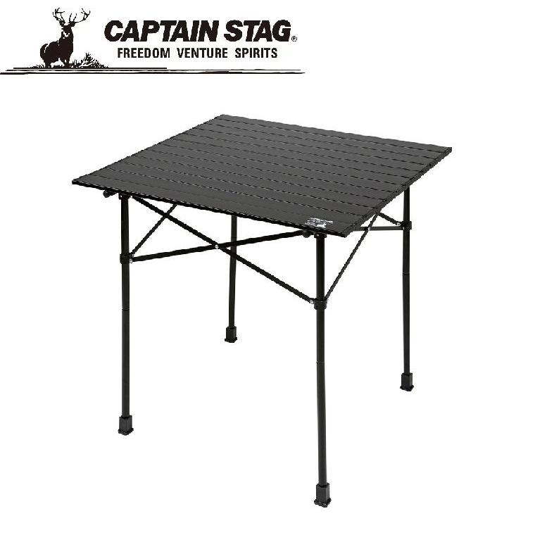 CAPTAIN STAG（キャプテンスタッグ） CSブラックラベル アルミ