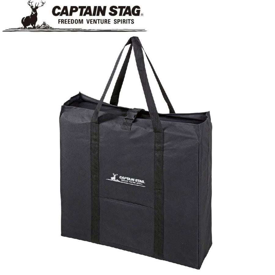 プロフィール見て下さい セット CAPTAIN STAG（キャプテンスタッグ） アウトドア 深型収納トートバッグ