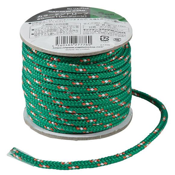 CAPTAIN STAG キャプテンスタッグ カラーテントロープ φ5mm×10m