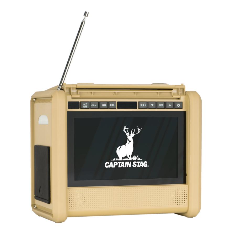 CAPTAIN STAG（キャプテンスタッグ） ポータブル電源 518Wh AC