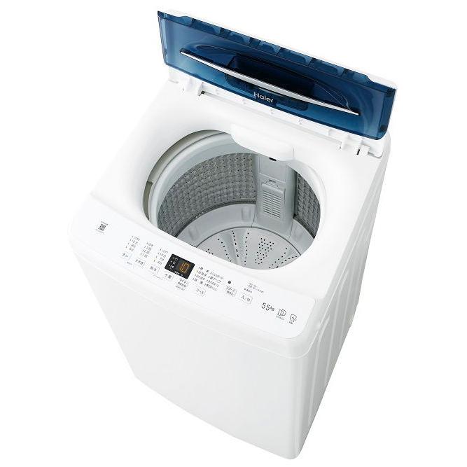 標準設置料込) ハイアール 5.5kg 全自動洗濯機 ホワイト haier JW-UD55A-W 返品種別A :4562117089096-21-484:Joshin web - 通販 - Yahoo!ショッピング 標準設置料込) ハイアール 5.5kg 全自動洗濯機 ホワイト haier JW-UD55A-W 返品種別A :4562117089096-21-484:Joshin web - 通販 - Yahoo!ショッピング