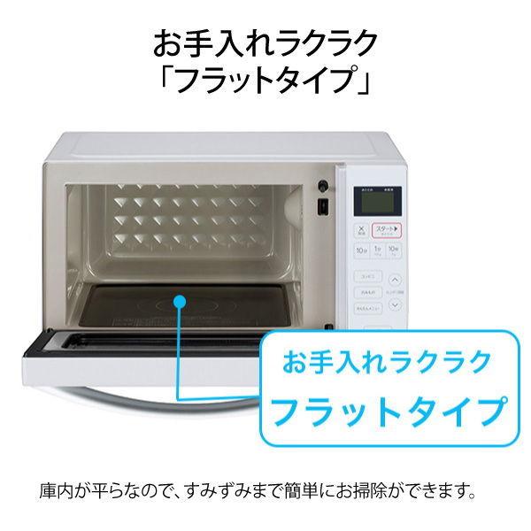 未使用 電子レンジ ハイアール JM-FH18D フラットタイプ 温め専用 18L