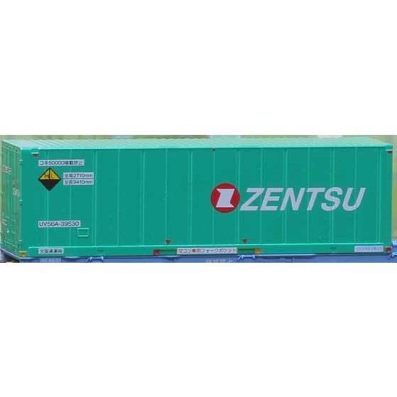 2個セット専用ページ 朗堂 (再生産)(N) C-4603 31fコンテナ UV56A-39500番台タイプ 全国通運