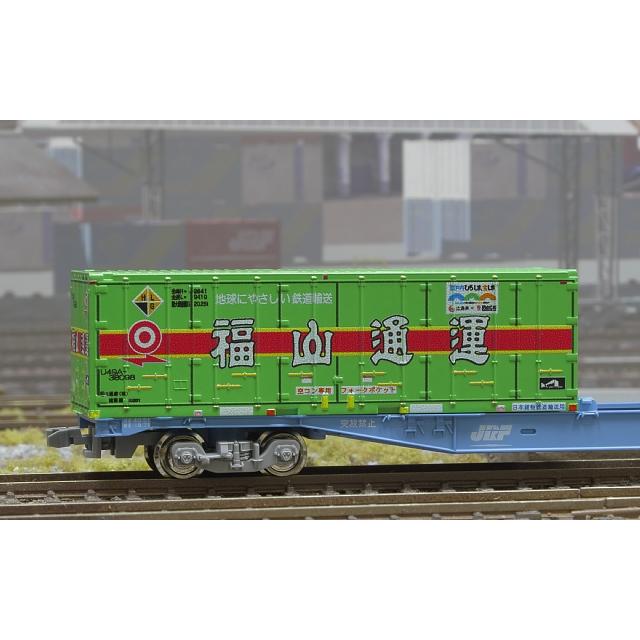 朗堂 N Cb 3102 U49a 番台タイプ 福山通運パノラマボックス 瀬戸内ひろしま