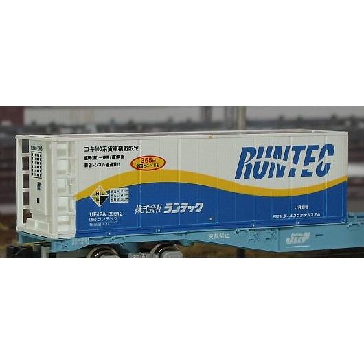 朗堂 (再生産)(N) C-4102 31fコンテナ UF42Aタイプ ランテック(3個入