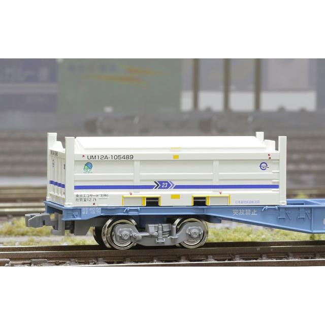 朗堂 (再生産)(N) C-2613 20fコンテナ UM12Aタイプ 東京エコサービス
