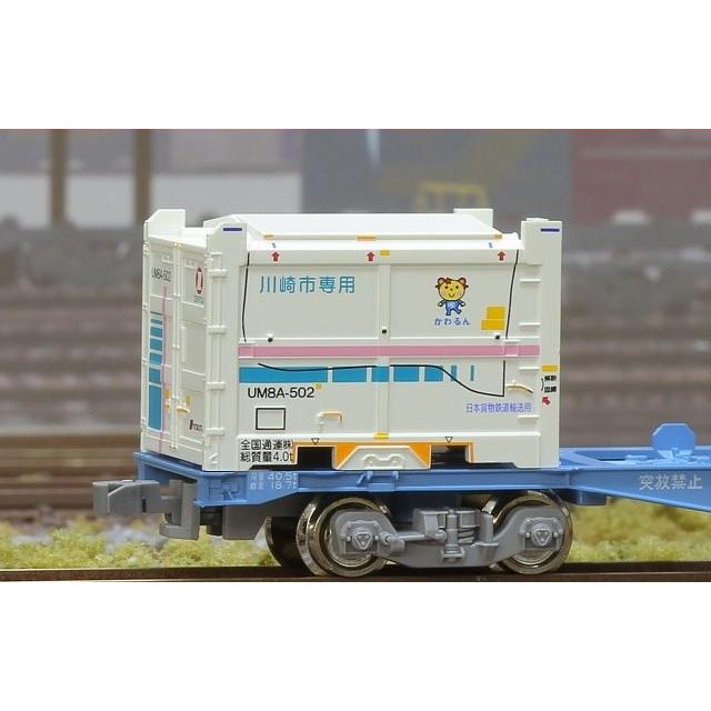 郎堂コンテナ 朗堂 (再生産)(N) C-6504 UM8A タイプ 川崎市「かわるん」(全国通運