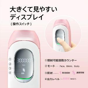 クルールラボ 光美容器(ピンク) DR.ELLEMISS ZERO(ドクターエル クルールラボ 光美容器(ピンク) DR.ELLEMISS ZERO(ドクターエル
