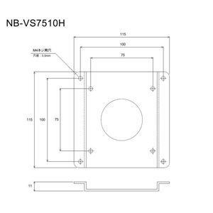 長尾製作所 VESA規格変換段付プレート NBROS JAPAN(-エヌブロス ジャパン-) NB-VS7510H 返品種別A｜joshin｜02