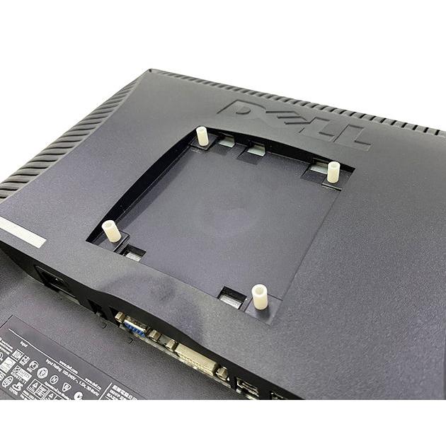 長尾製作所 VESA規格増設プレート ロング NB-VS7510PLUS-LONG