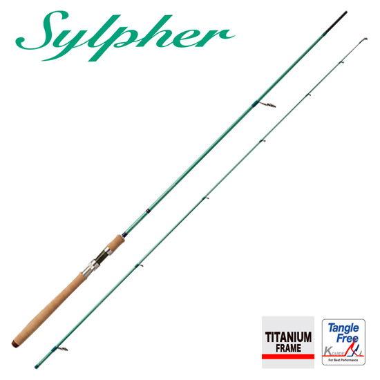 パームス シルファー SYSSi-83MH 8.3ft 2ピース スピニング SYSSi-83MH