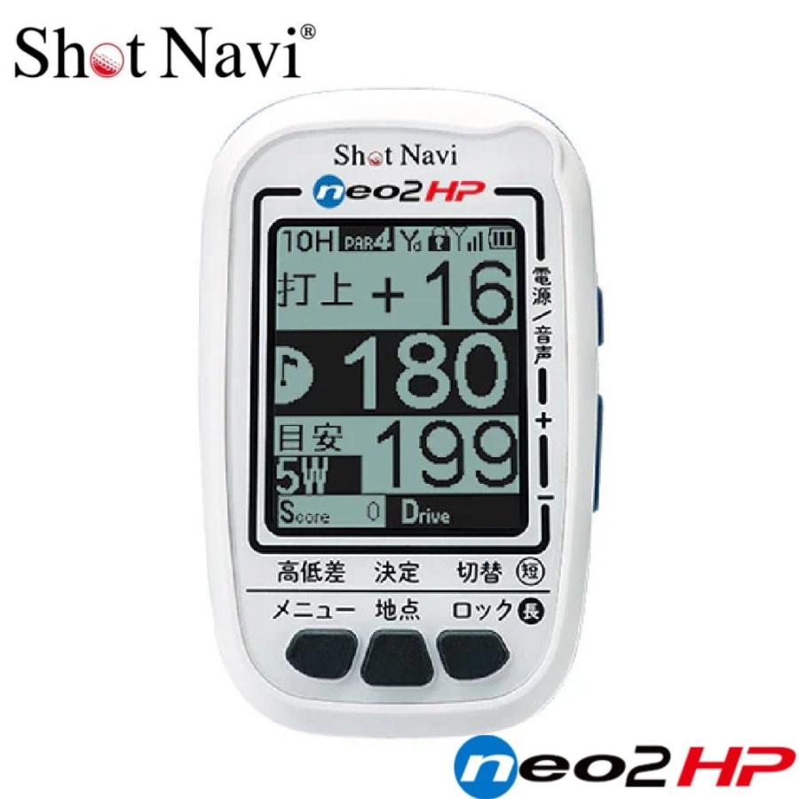 TECHTUIT テクタイト GPS型距離計 Shot NaviNEO2 HP SN-NEO2-HP ホワイトの商品画像（Yahoo!ショッピング）