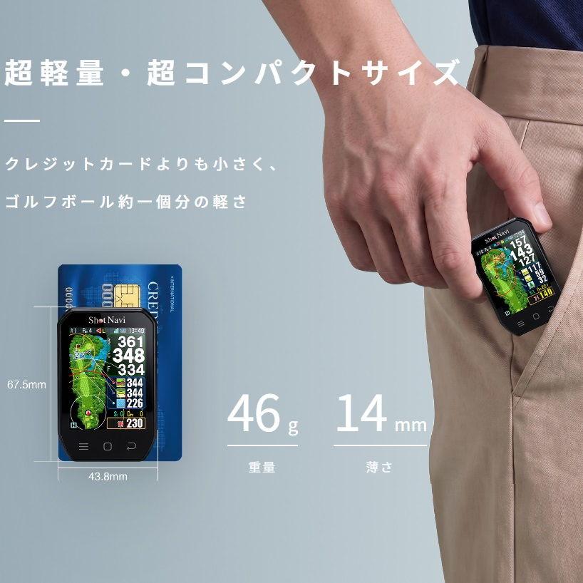 ShotNavi（ショットナビ） Granz neo ハンディ型 GPS ゴルフナビ