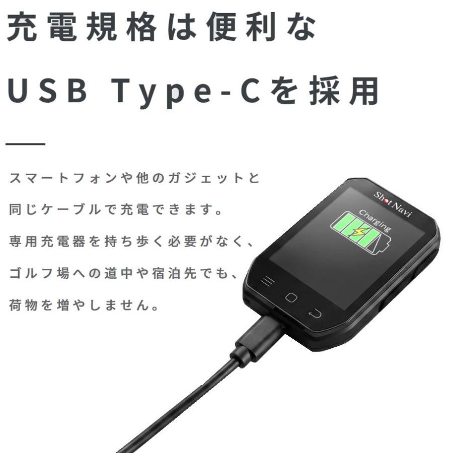 ShotNavi（ショットナビ） Granz neo ハンディ型 GPS ゴルフナビ