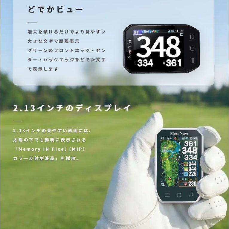 ShotNavi（ショットナビ） Granz neo ハンディ型 GPS ゴルフナビ