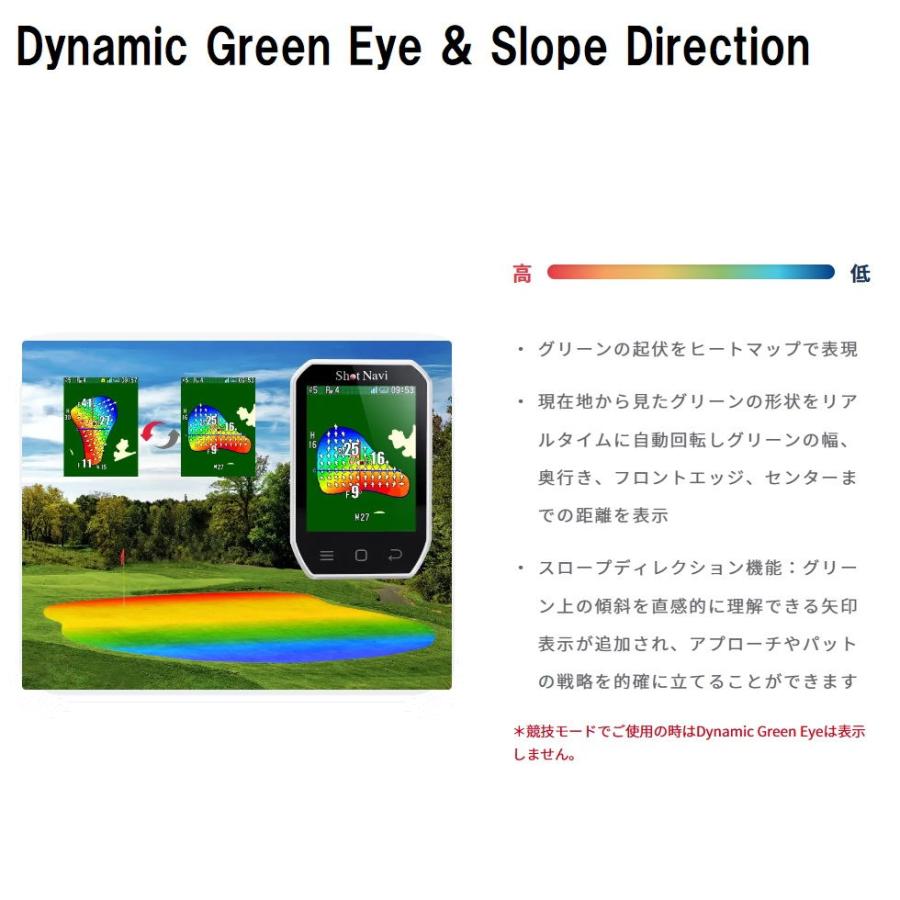 ShotNavi（ショットナビ） Granz neo ハンディ型 GPS ゴルフナビ