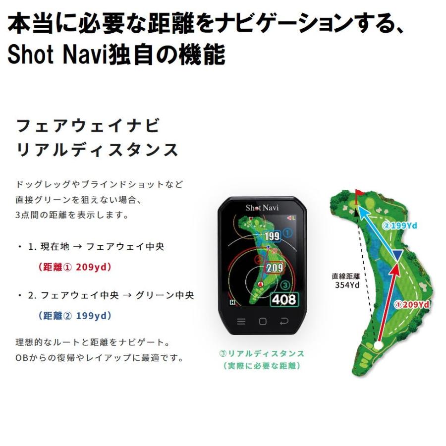 ShotNavi（ショットナビ） Granz neo ハンディ型 GPS ゴルフナビ