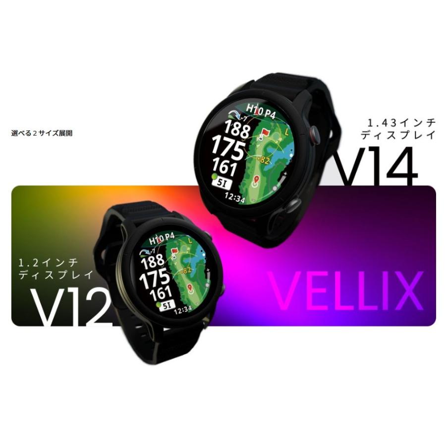 ShotNavi（ショットナビ） VELLIX V14 べリックス 腕時計型 GPSゴルフ