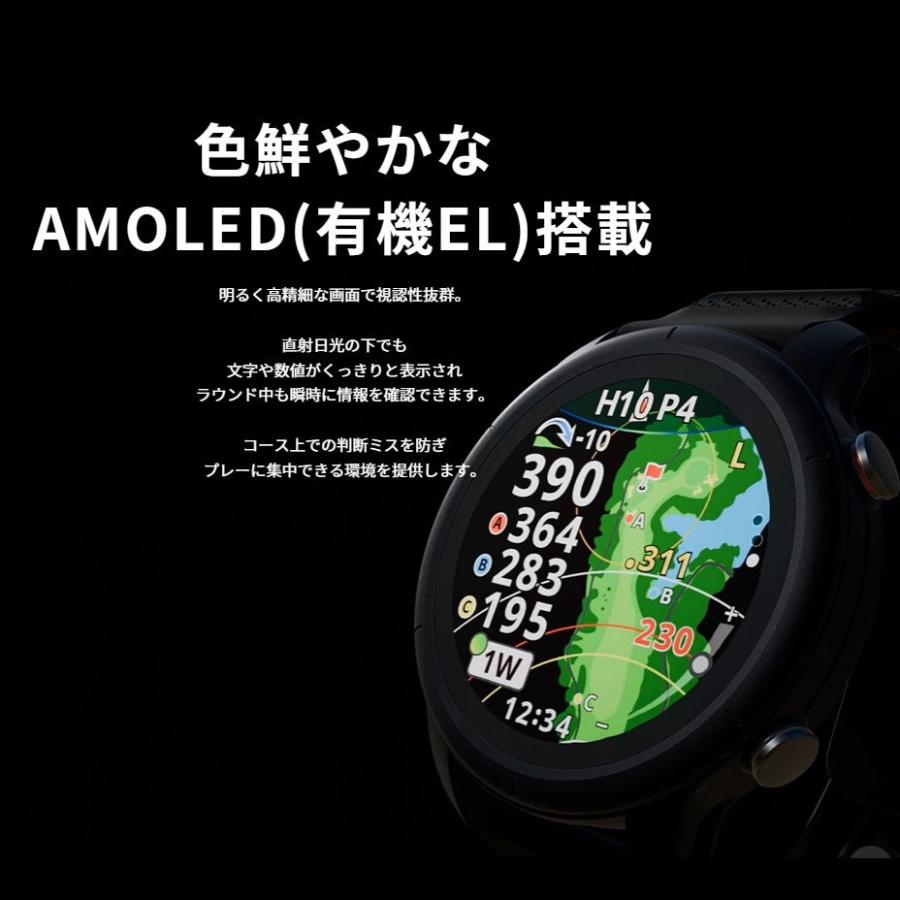 ShotNavi（ショットナビ） VELLIX V14 べリックス 腕時計型 GPSゴルフ