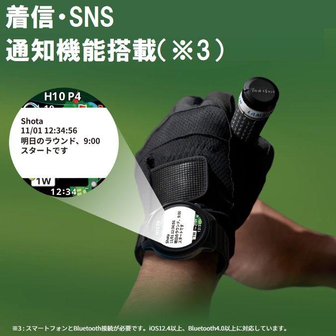 ShotNavi（ショットナビ） VELLIX V14 べリックス 腕時計型 GPSゴルフ