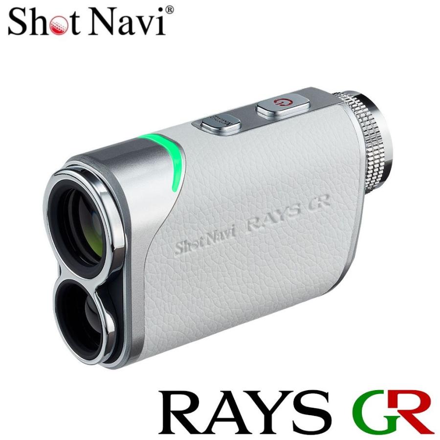 ShotNavi（ショットナビ） レーザー距離計測器 Laser Sniper RAYS GR