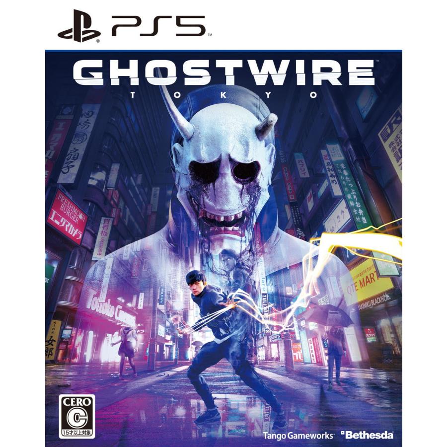 「かわいい～！」 今季も再入荷 ベセスダ ソフトワークス PS5 Ghostwire:Tokyo 通常版 返品種別B sjsbiotech.com sjsbiotech.com
